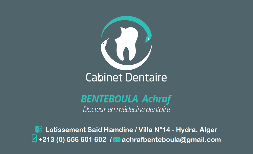 contactalgerie dr benteboula said hamdine dentiste.png