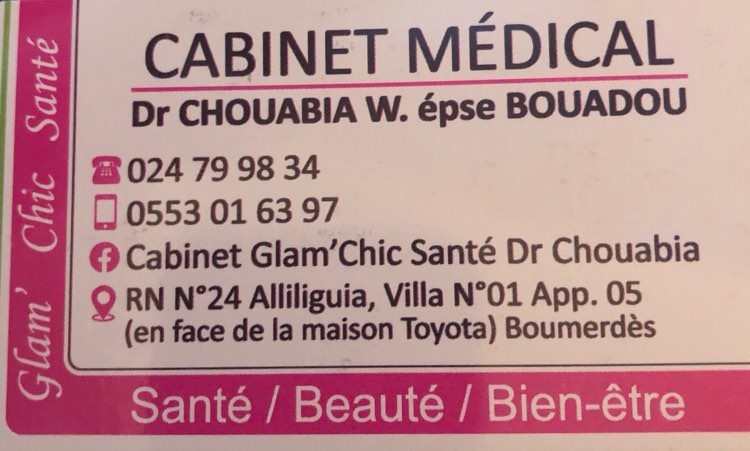 contactalgerie dr chouabia bouadou boumerdes.jpg