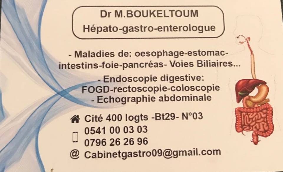 contactalgerie dr boukaltoum blida09.jpg