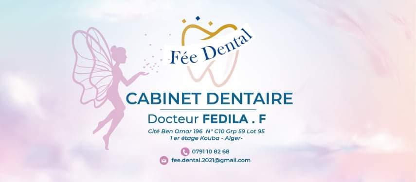 contactalgerie fee dental kouba.jpg