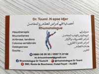 contact algerie dr toumi rhumatologue ouled fayet.jpg