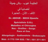 contactalgerie dr aboub orl beni messous.jpg
